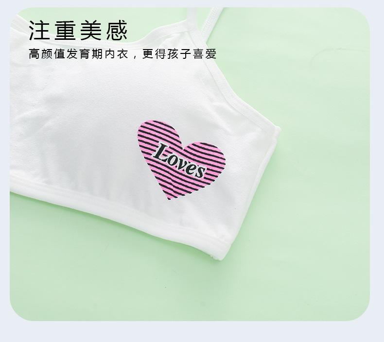 详情页 (16).jpg