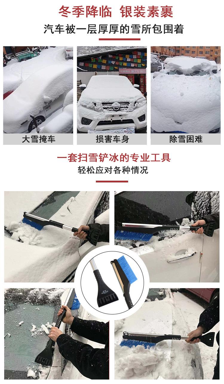 详情_04(19)