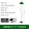 Luminária de Chão Nórdica Sala de Estar Canto do Sofá Quarto Luminária de Cabeceira Estudo Estilo Creme Verde Alta Luminária de Mesa Vertical