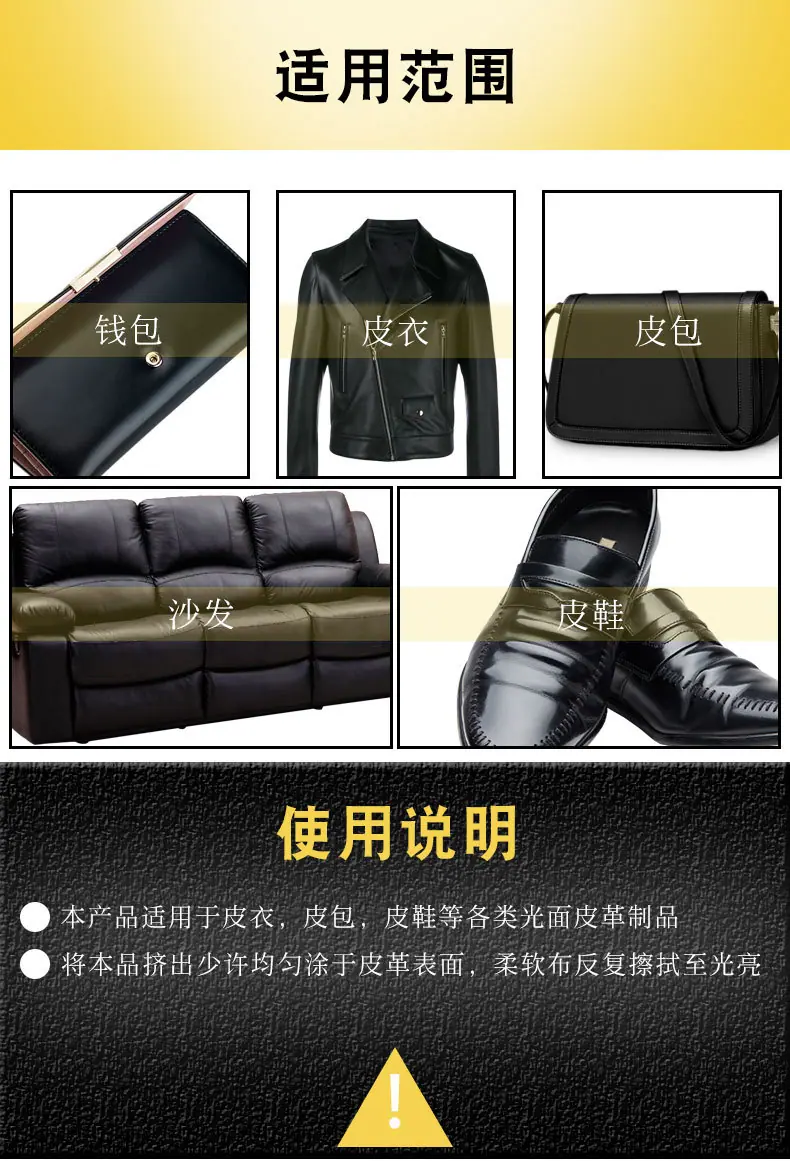 35g绵羊油_08.jpg