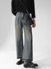 Jeans Americanos Retro Desgastados Estilo Coreano Pantalones Holgados para Hombre Primavera y Otoño Lavado Artesanal Pesado Agua Pantalones Rectos