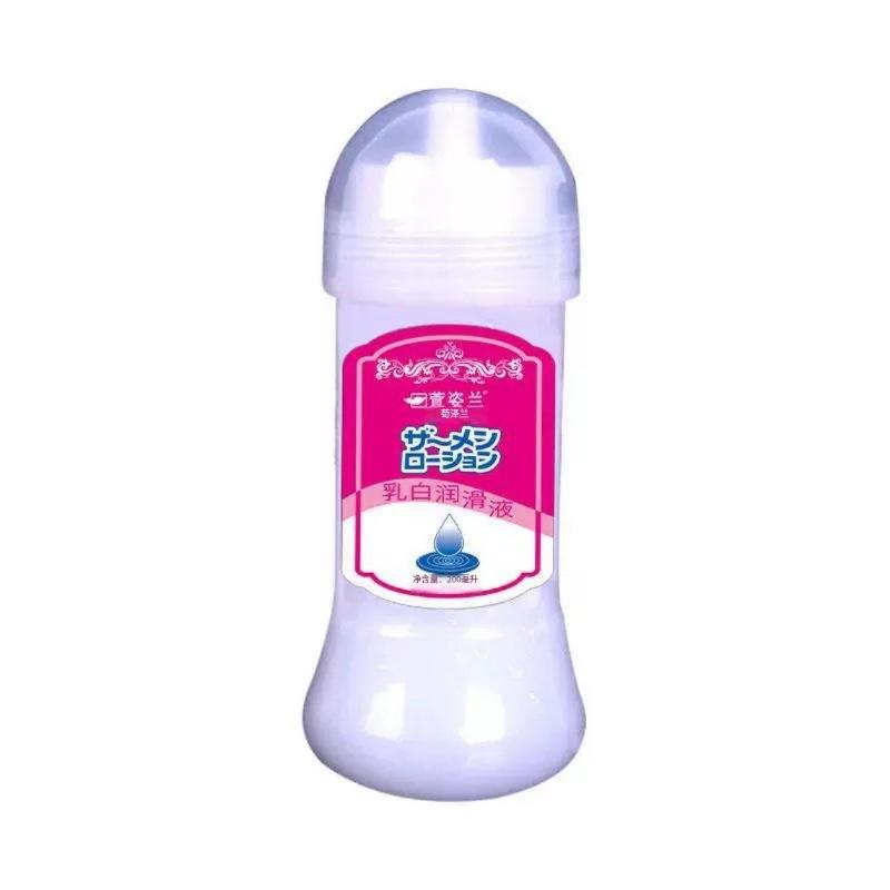 24-萱姿兰 仿真液 200ml