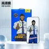 Protector de pantalla de cristal templado Gorilla para iPhone 18/17, protector de pantalla de privacidad para 16 Pro, protector de pantalla para 15, protector de pantalla anticaídas para 13, protector de pantalla para 14, protector de pantalla para 12