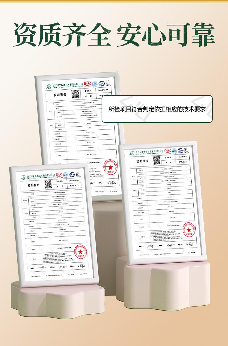 暖膝贴定制详情 (3).jpg