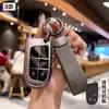 Funda para Llave de Jeep para Compass, Cherokee, Renegade, Grand Cherokee, Grand Commander, Funda de Llave de Coche de Gama Alta