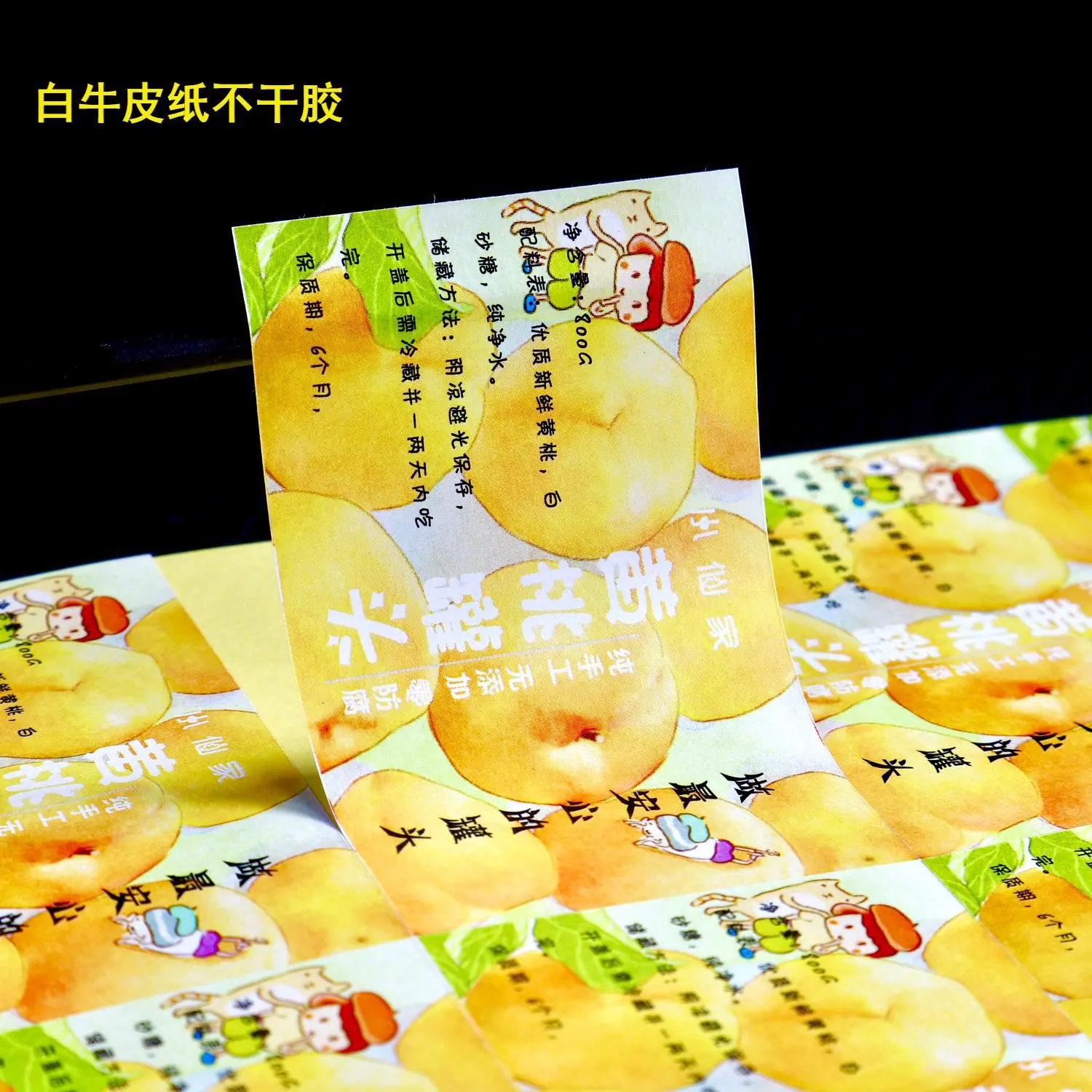 详情图片19.jpg