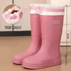 Botas de lluvia de moda para mujer estilo coreano, de altura media-corta, puntera ancha, con suelas gruesas, antideslizantes, impermeables, zapatos de lluvia para exteriores a prueba de frío