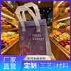 Bolsa de aislamiento de papel de aluminio ecológico engrosada, más gruesa y duradera, logo personalizado, venta directa del fabricante, para entrega y conservación de verduras