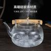 Tetera con Mango de Bambú, Tetera de Vidrio Resistente al Calor, Cafetera Doméstica para Preparar Té, Olla Saludable, Cafetera Eléctrica de Cerámica, Juego de Té