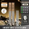 Juego de palillos de titanio puro, palillos de cristal para olla caliente doméstica, resistentes a altas temperaturas, coloridos, resistentes al moho, vajilla de alta gama, 5 pares en una caja de regalo