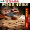 Venta Directa de Fábrica de Bobinas de Incienso de Sándalo Natural, Sándalo Laoshan, Madera de Águila de Nha Trang, Incienso del Tíbet, Incienso Herbal de Ajenjo para el Hogar, Incienso Floral