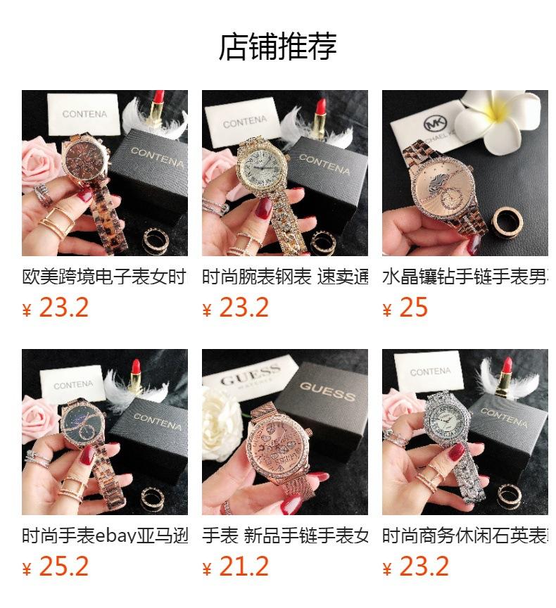 Não pode ser clicado no estado de visualização. Após a publicação, você pode clicar para ir para a página do produto correspondente.