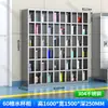 Soporte para Tazas de Agua de Acero Inoxidable Gabinete de Tazas de Agua con Múltiples Compartimentos para Empleados Sala de Té Sala de Espera Taller de Fábrica Estante de Almacenamiento Multicapa para Tazas de Té