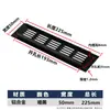Orificio de Ventilación Disipación de Calor Negro Plateado Gabinete para Zapatos Rectangular Malla Transpirable Gabinete de Ventilación Armario de Vestir Aleación de Aluminio Malla Transpirable