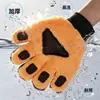 Guantes de Felpa de Doble Cara para Lavado de Autos, Patas de Oso de Felpa para Limpieza de Autos, Espumantes, No Dañan la Pintura, Guantes de Cinco Dedos para Limpieza de Autos, Engrosados