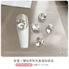 Acessórios de Arte de Unhas de Diamante Empilhados de Cristal de Alta Qualidade, Brilhantes Full Diamond Ovo de Pombo Doce de Rocha Ângulo Reto Diamante Grande Acabado Bola de Diamante Empilhada Acessórios