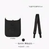Transfronterizo en stock Venta al por mayor Evelyn Evelyne Mini Mediano Bolso Interior Papel DuPont Ligero Impermeable Correa para el Hombro Accesorios
