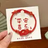Pulseras de Cuerda Coloridas para el Festival del Bote del Dragón, Estilo Étnico, Pulseras de Cuerda China Ajustables con Cuentas, Pulseras de Dibujos Animados de Tamales de Arroz