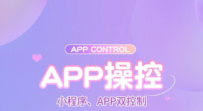 鏈鏍囬榑10.jpg?x-oss-process=image/format,png