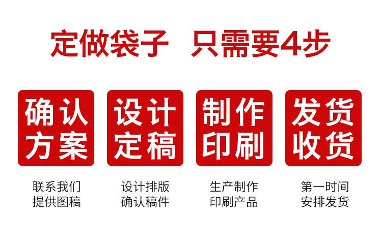 详情页_12.jpg