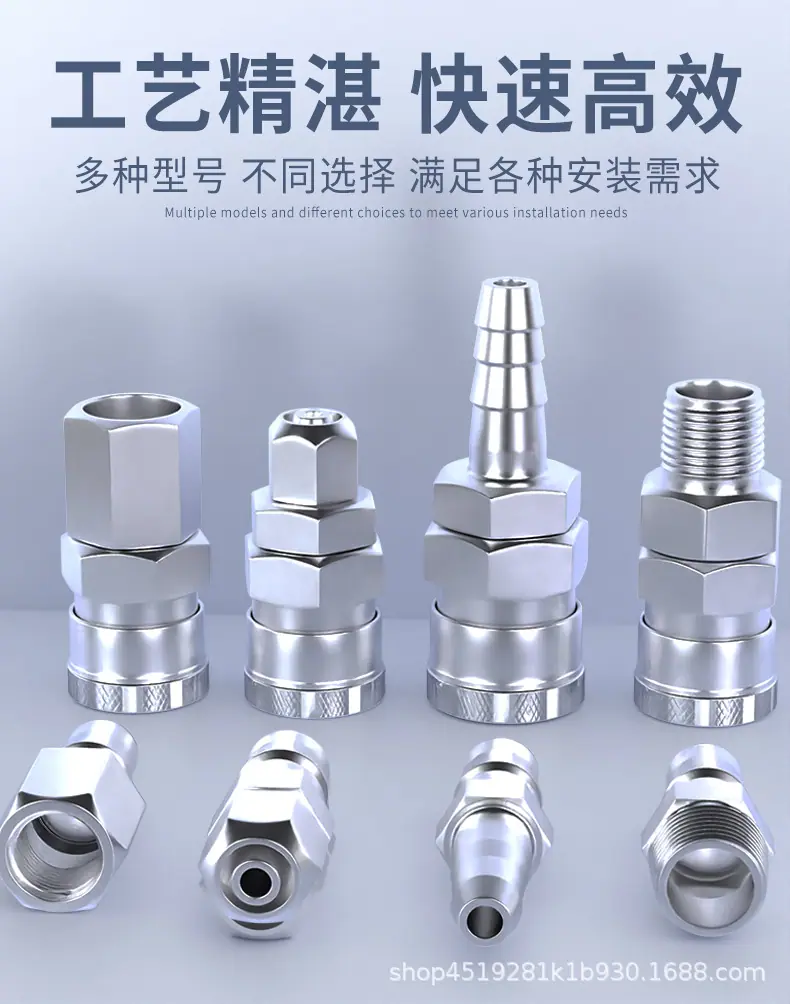 详情图4.jpg