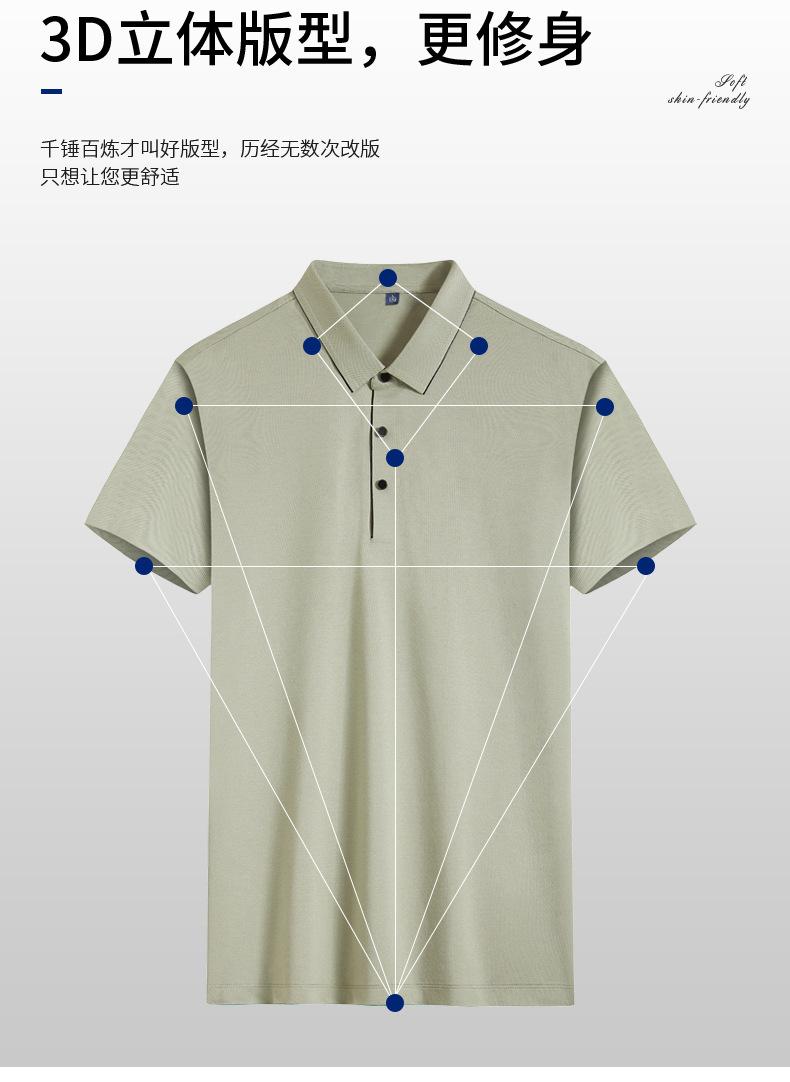 详情_08.jpg