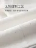 Conjunto de Roupa Íntima Macia e Amiga da Pele, Justa ao Corpo, para Meninos e Meninas Bebês, Conforto em Fleece de Algodão para Bebês e Crianças Pequenas, Conjunto de Calça Comprida e Manga Longa Classe A Sem Etiquetas