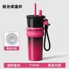 Novo Copo de Água com Canudo para Beber Diretamente de Alto Valor Copo Térmico Design de Grande Capacidade Aço Inoxidável Portátil para Carro Copo Garrafa de Água