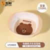 Serie Line Friends Vajilla de Melamina, Tazones para Comida, Platos Divididos, Vasos para Agua, Tenedores y Cucharas, Alimentación de Bebés, Grado Alimenticio