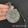 Estilo Tíbet Plata Tibetana Doce Signos del Zodíaco Nueve Palacios y Ocho Trigramas Colgante Llavero de Coche Colgante Etiqueta de Cintura Decoración de Bolso