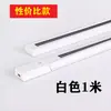 Foco spot de riel led tienda comercial riel de dos líneas tres hilos 1.5.2 metros conector accesorios barra colgante ranura de riel guía