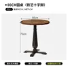 Sofá de cafetería retro estilo americano, asientos en cabina, barra, salón para fumadores, mesa de comedor de madera maciza y un juego de mesas y sillas de lujo ligero para uso comercial