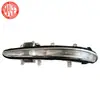 Aplicable a Luz de Espejo Retrovisor Flying Spur 2011-2019 3Y0949101 3Y0949102