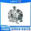 Shanghai Hugong Válvula de Esfera Manual com Jaqueta Isolada de Aço Inoxidável Bq41F-16P/Rl Válvula de Esfera com Flange Válvula de Esfera Isolada