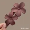 Elegante Pinza para el Cabello para Mujer, Pinza Retorcida de Alta Gama para la Parte Posterior de la Cabeza, Pasador Floral, Accesorio para el Cabello, Pinza de Pato, Pasador