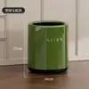 Cubo de basura redondo de alto valor para uso doméstico, cubo para papel, cocina con ruedas, cubo de almacenamiento, sala de estar, cubo de limpieza para baño, no necesita agacharse
