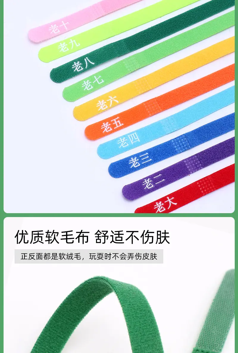 10色印字宠物圈详情2_04