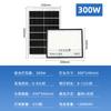 Luzes Solares Estilo Céu Estrelado do Sudeste Asiático Transfronteiriças Refletores LED para Pátio Externo Jardim Luzes Solares de Jardim