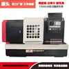 Torno CNC de Banco Plano CK6166 Mecanizado de Piezas de Diámetro Grande Sistema Guangshu Máquinas Herramientas para Talleres de Mecanizado Pequeños y Medianos