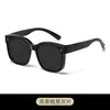 Gafas de Sol Clip-On para Miopía para Hombres, Polarizadas, Protección UV, Gafas de Sol Específicas para Conducir para Hombres, También Pueden Ser Usadas por Mujeres