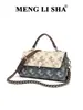 Bolso bandolera coreano de nicho con un diseño único, bolso para mujer con un toque de lujo ligero de alta gama, gran capacidad, bolso de mano pequeño, bolso de hombro