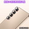 Para meizu 20 celular Eagle Eye lente filme meizu 20Pro câmera traseira protetor de vidro de metal