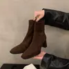 Botines de tacón alto estilo coreano, botines Martin de gamuza, zapatos de mujer, nueva colección otoño/invierno 2024, forrados de felpa, punta cuadrada, botines cortos ajustados