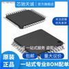 Microordenador de un solo chip PIC18F4510-I/PT MCU de 8 bits, 32 KB, 44 TQFP