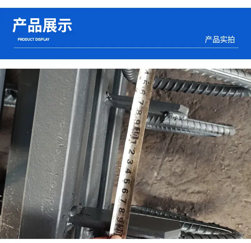 晨建伸缩缝详情页_07.jpg