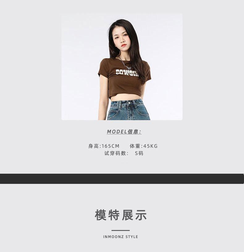 详情图_15