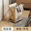 Cesta de Ropa Sucia para Uso Doméstico, Cesto de Ropa Plegable Estilo Japonés para Dormitorio, Cesta de Ropa de Tela para Baño, Solución de Almacenamiento para Ropa