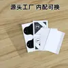 Kit de limpieza de pantalla fabricante al por mayor raspador de película de hidrogel exportación de comercio electrónico juego de toallitas de alcohol secas y húmedas