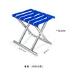 Silla Plegable de Tubo de Metal para Exterior Taburete de Pesca Mazar de Pesca Mazar Doméstico Taburete Plegable Tamaño Grande Mediano y Pequeño