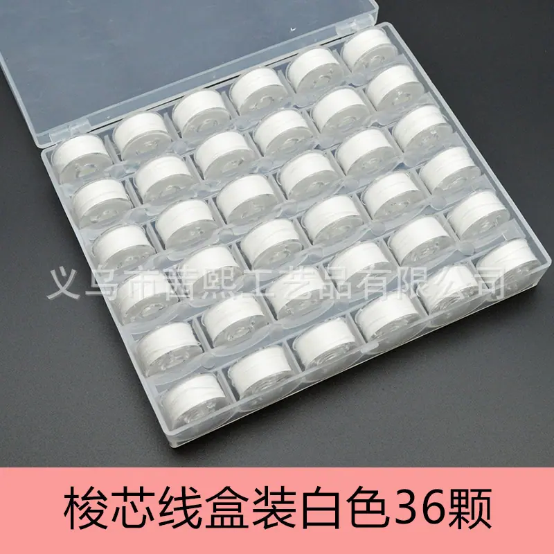 36白.jpg